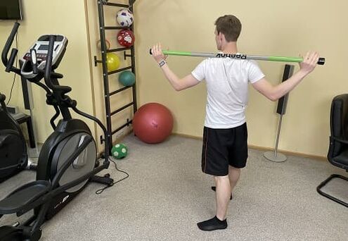 Therapeutic exercise is one of the components of low back pain rehabilitation